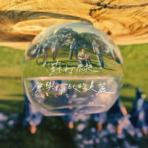 关小雨爆衣服的视频
