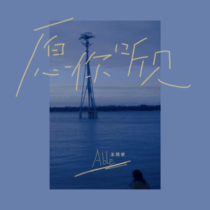 关小雨爆衣服的视频
