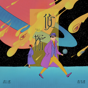 关小雨爆衣服的视频
